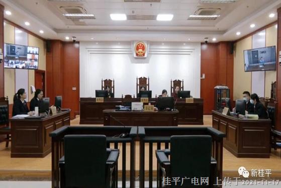 以案为鉴 警钟长鸣 以案促改筑牢防线——党员干部接受廉政警示教育