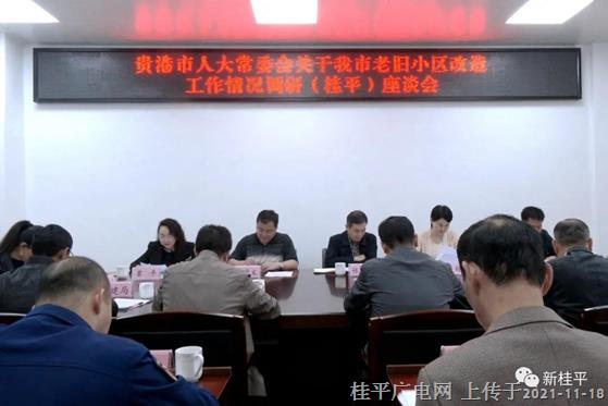 微信图片_20211118084041.jpg