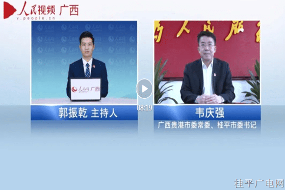 微信图片_20211227094526.png
