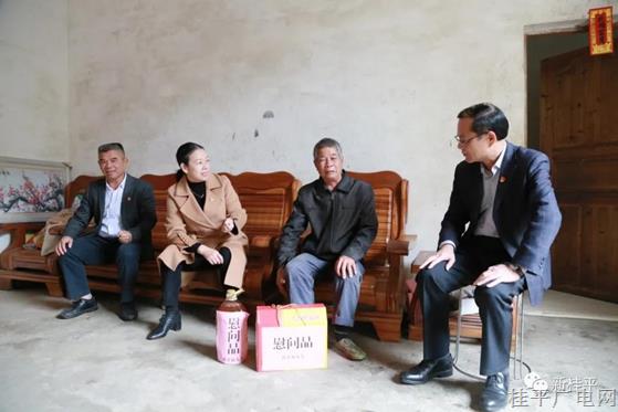 微信图片_20211222085126.jpg 微信图片_20211222085126.jpg