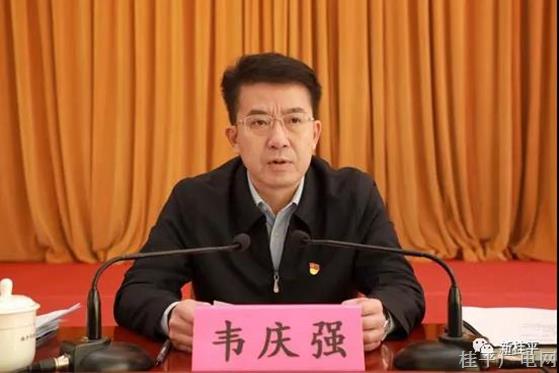 微信图片_20211227094535.jpg
