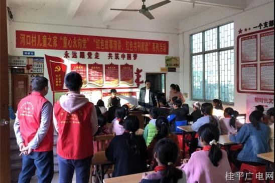 微信图片_20211213152424.jpg