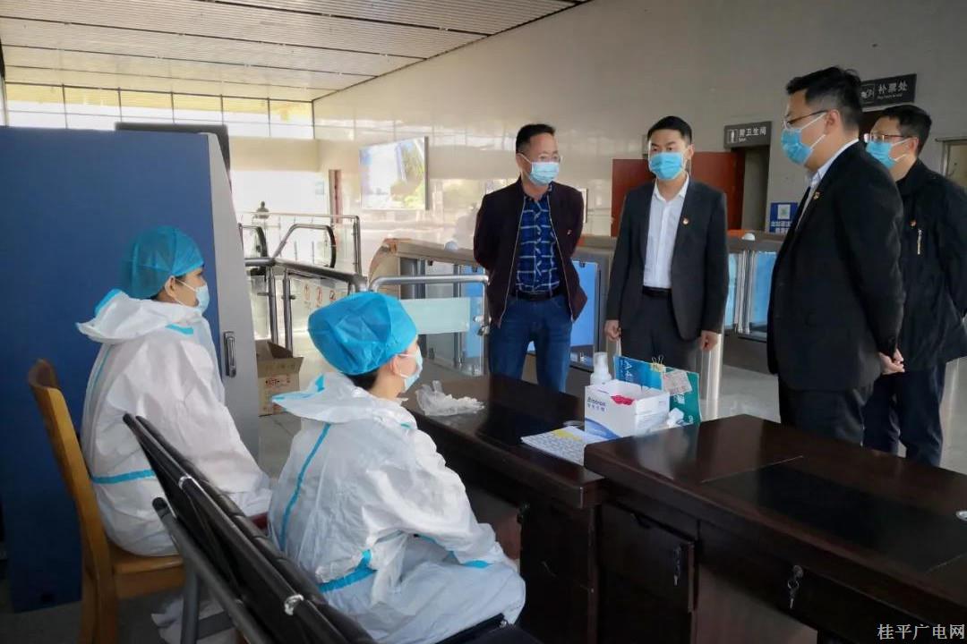 戴晓辉开展疫情防控工作督导