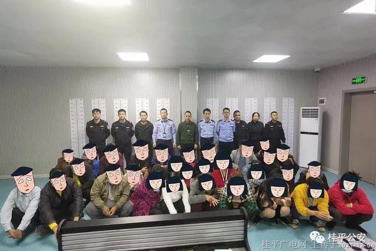 【提升群众安全感】解决群众反映强烈的治安热点、难点问题，桂平是这样做