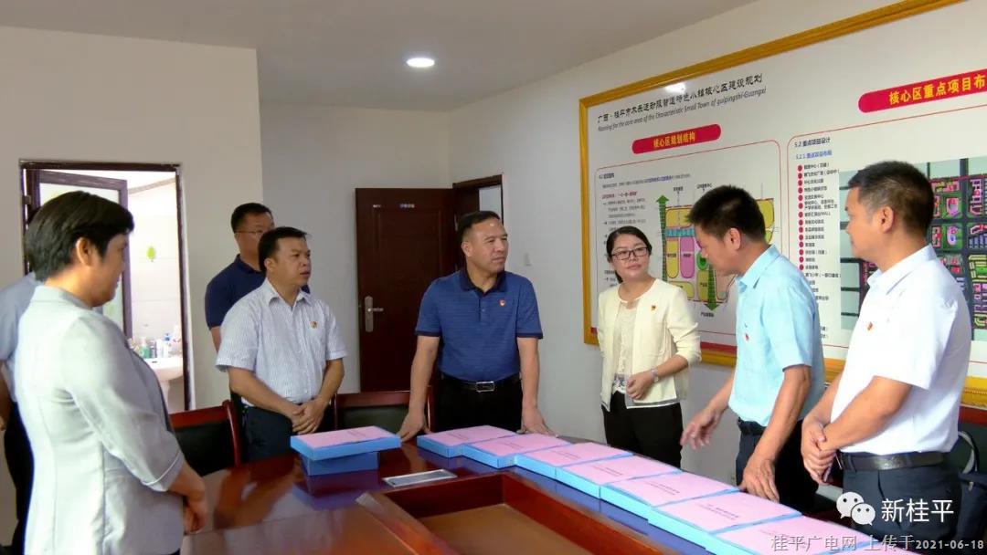 黄锦锋率队到桂平市调研意识形态、党史学习教育和纺织服装产业项目建设工作