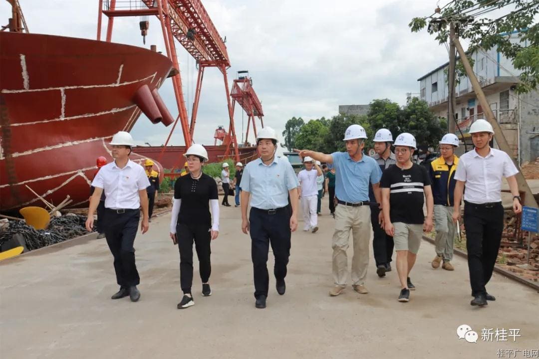 陈锦秀带队开展桂平市船舶企业复工和砂场规划选址工作调研