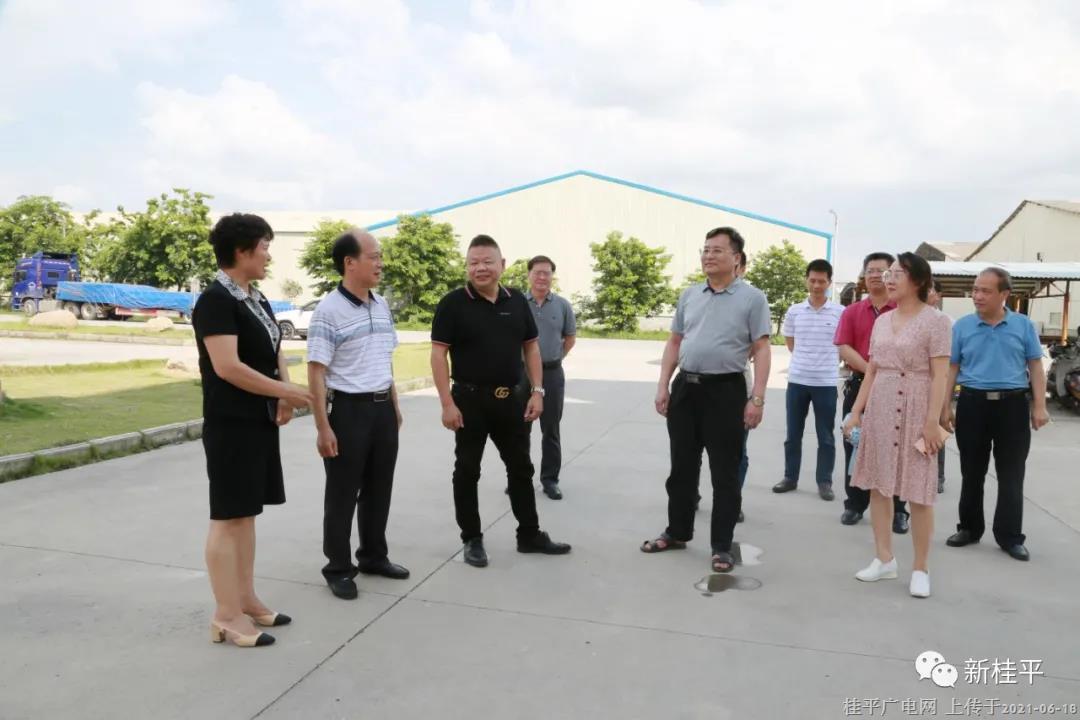 贵港市人大到桂平市开展《中华人民共和国固体废物污染环境防治法》执法检查和2021年贵港环保世纪行宣传活动