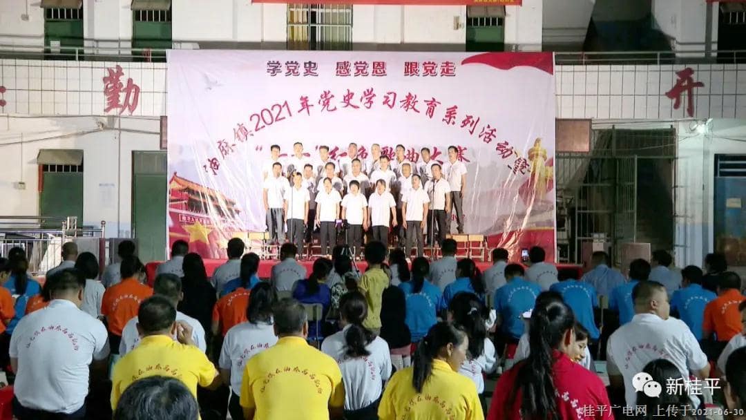 微信图片_20210630093920.jpg