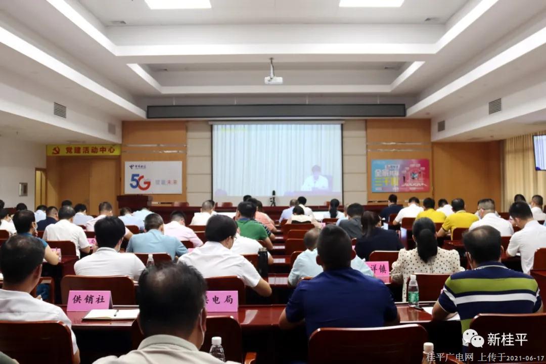 微信图片_20210617090815.jpg
