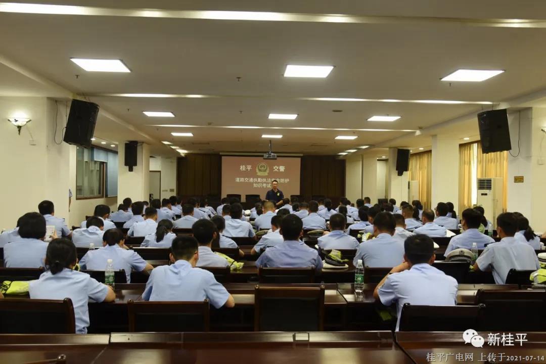 桂平市公安局交警大队：岗位练兵提素质 规范执法树形象