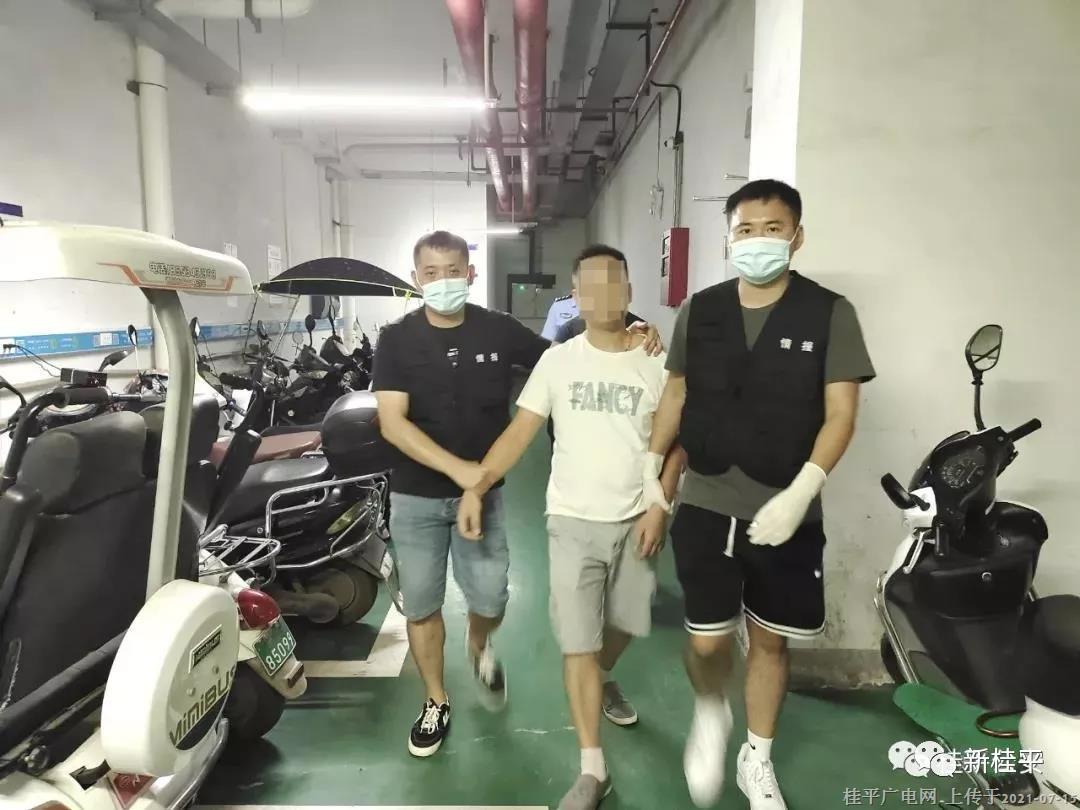 微信图片_20210715090903.jpg