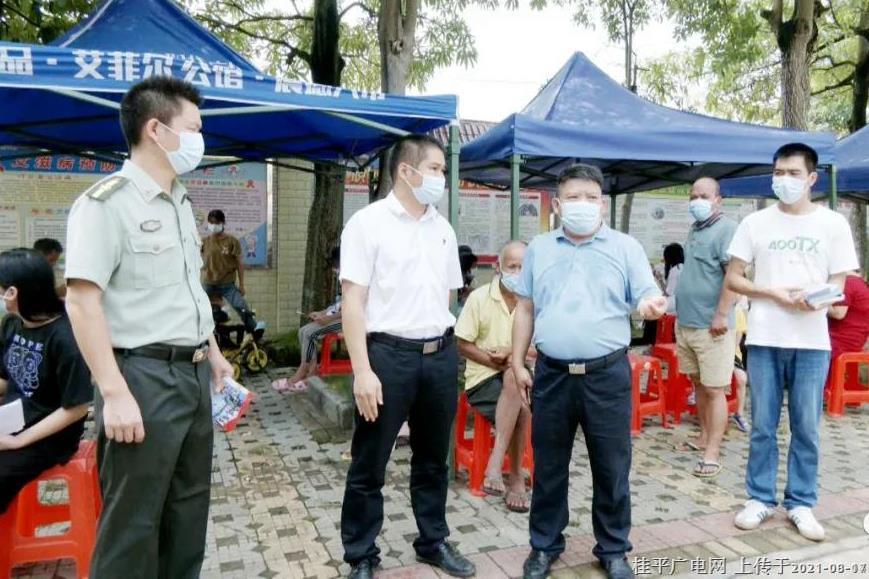 白沙镇多部门联动 稳步推进新冠疫苗接种