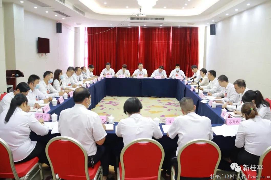 微信图片_20210830114447.jpg