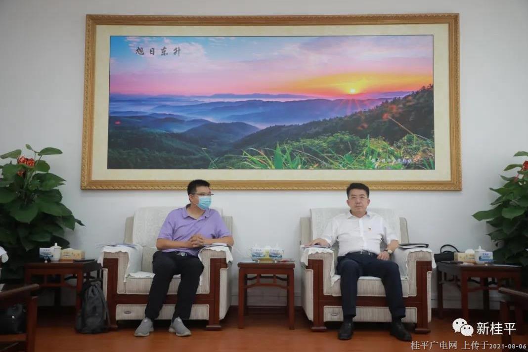 韦庆强会见中交水运规划设计院一行