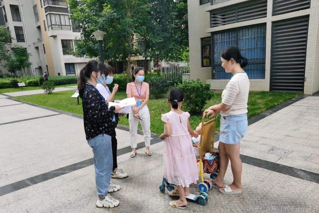 桂平市扎实开展新冠疫苗未接种人群排查、“二码联查”等疫情防控工作
