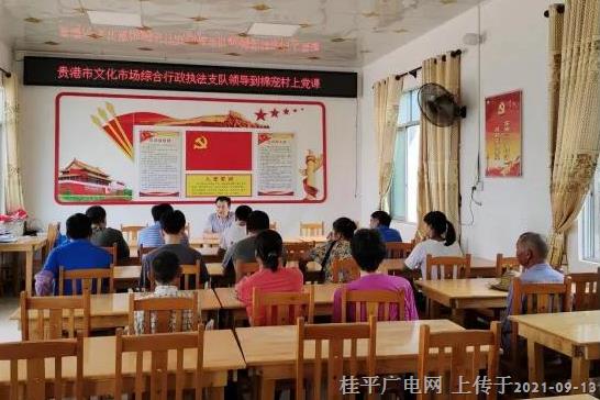 微信图片_20210913092542.jpg