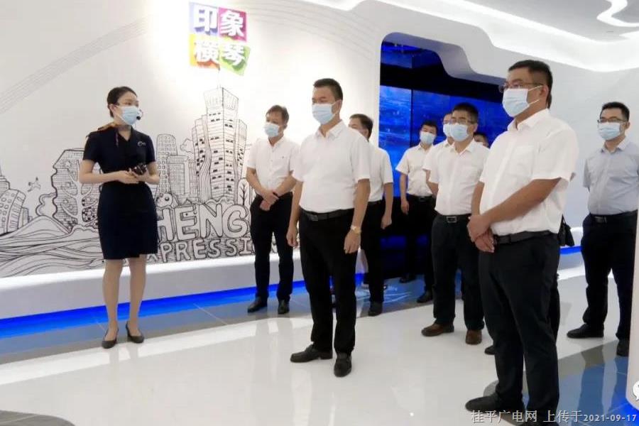 微信图片_20210917100427.jpg
