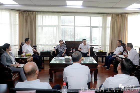 韦庆强带队赴南宁桂平商会和广西韬慧经济信息咨询有限公司开展招商考察活动