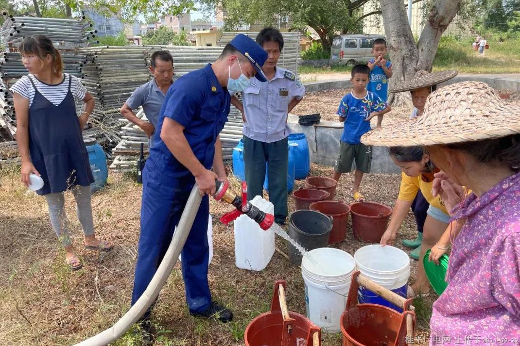 中秋我在岗|桂平消防送水解民忧