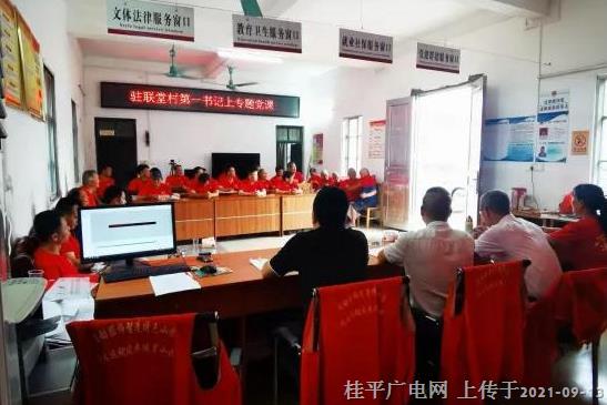 微信图片_20210913092615.jpg