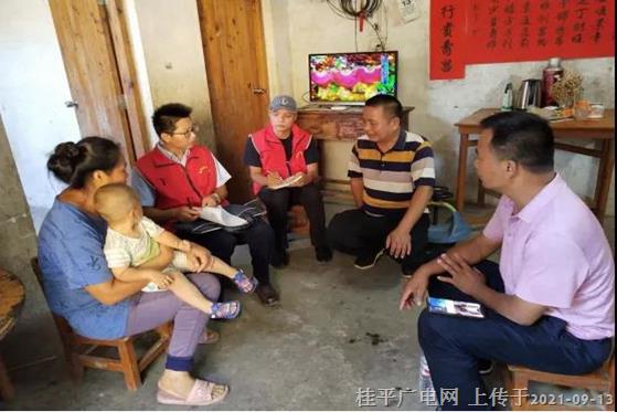 微信图片_20210913092608.jpg