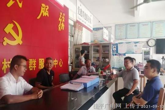微信图片_20210913092547.jpg