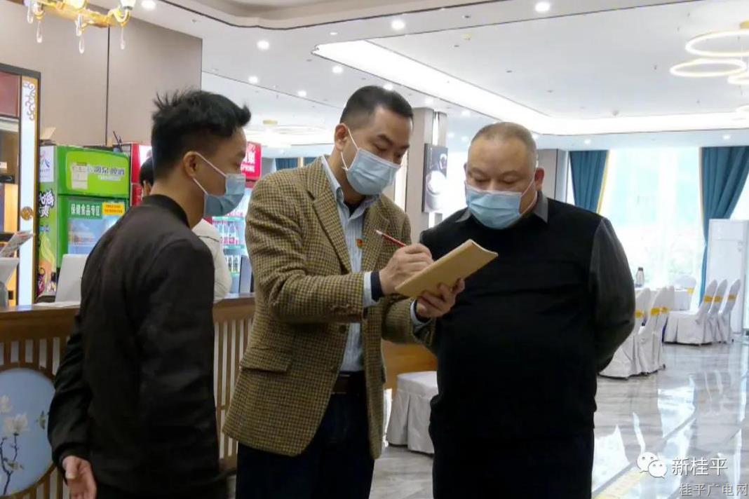 桂平市新冠肺炎疫情防控综合查访组暗访督查疫情防控措施落实情况