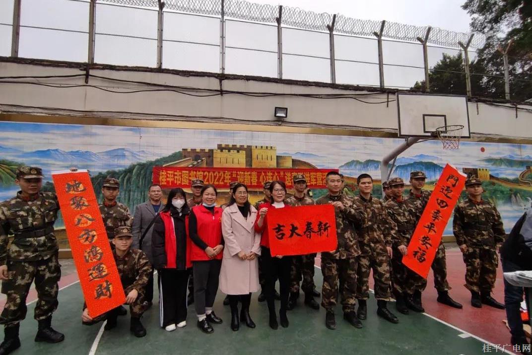微信图片_20220126103940.jpg 微信图片_20220126103940.jpg