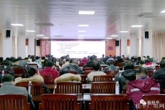 微信图片_20220130101535.jpg