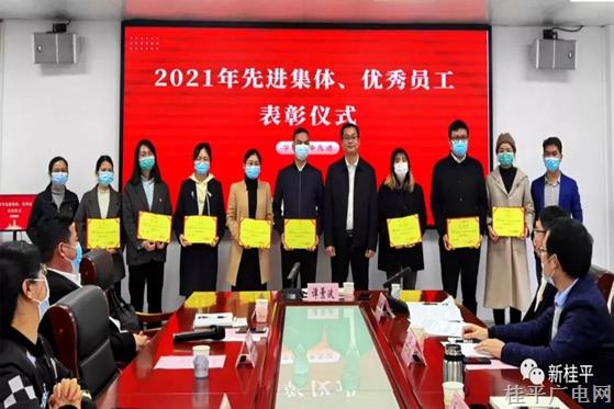 微信图片_20220127105059.jpg