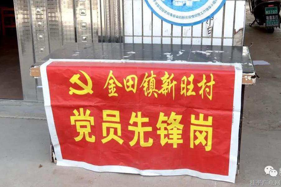 微信图片_20220104101753.jpg