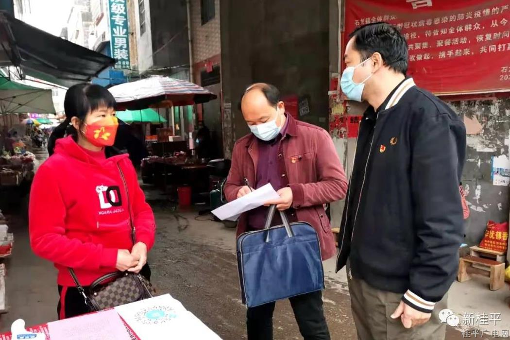 微信图片_20220124104511.jpg