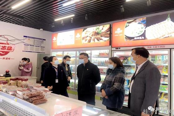 市领导开展节前疫情防控、食品安全监管和交通安全检查工作