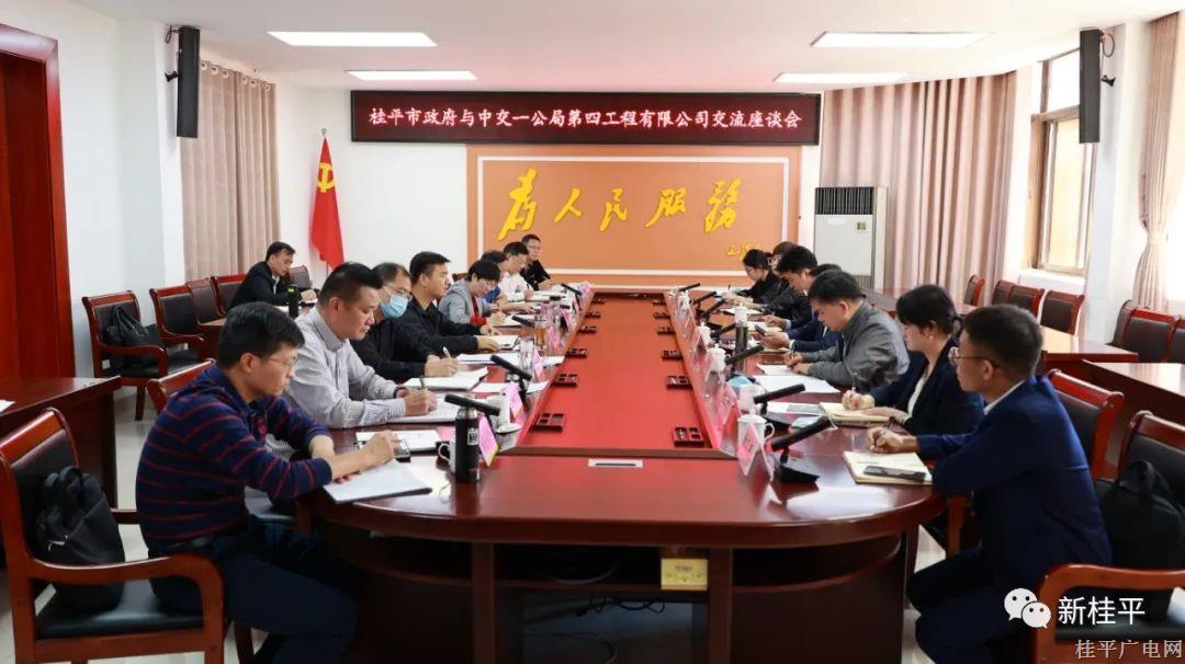 微信图片_20221018091118.jpg