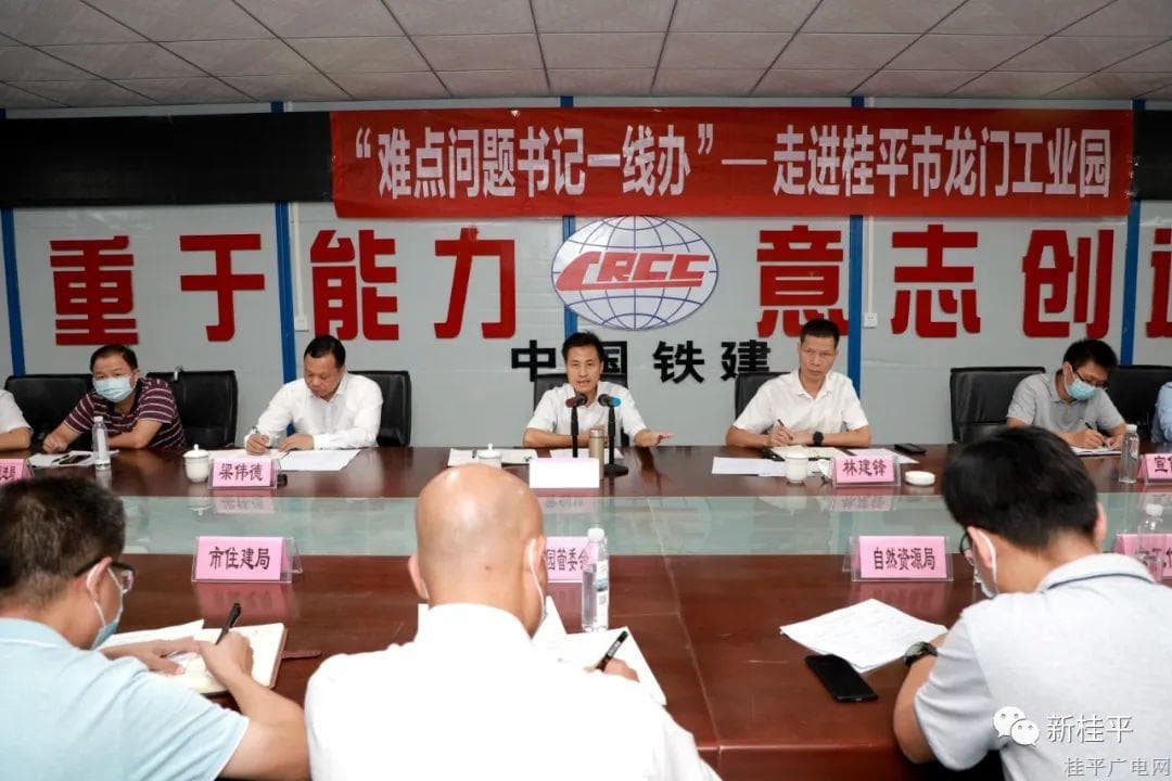 微信图片_20221018091109.jpg