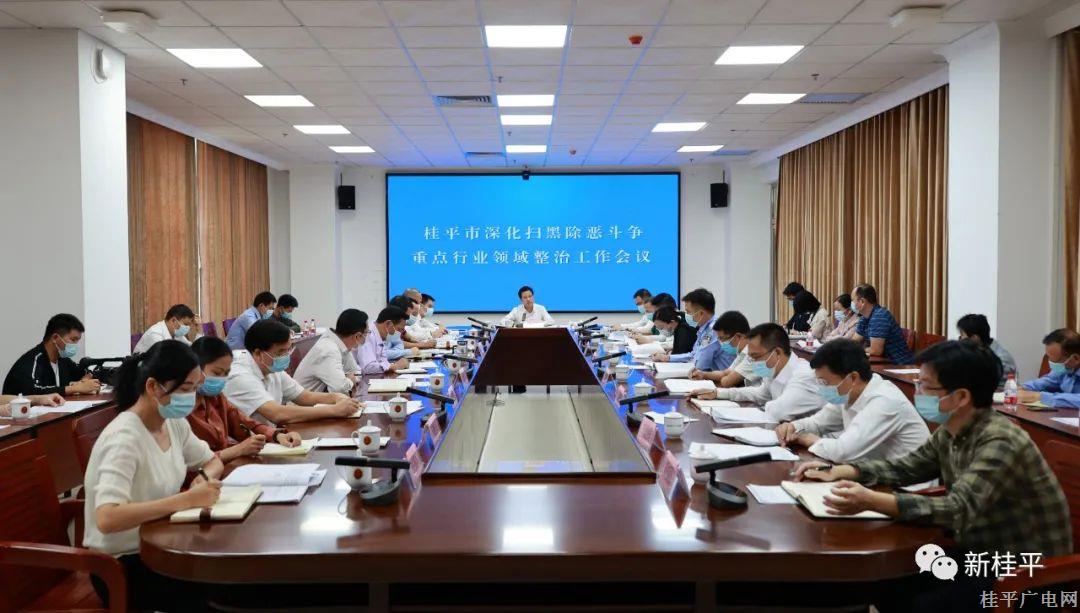 微信图片_20221024101910.jpg