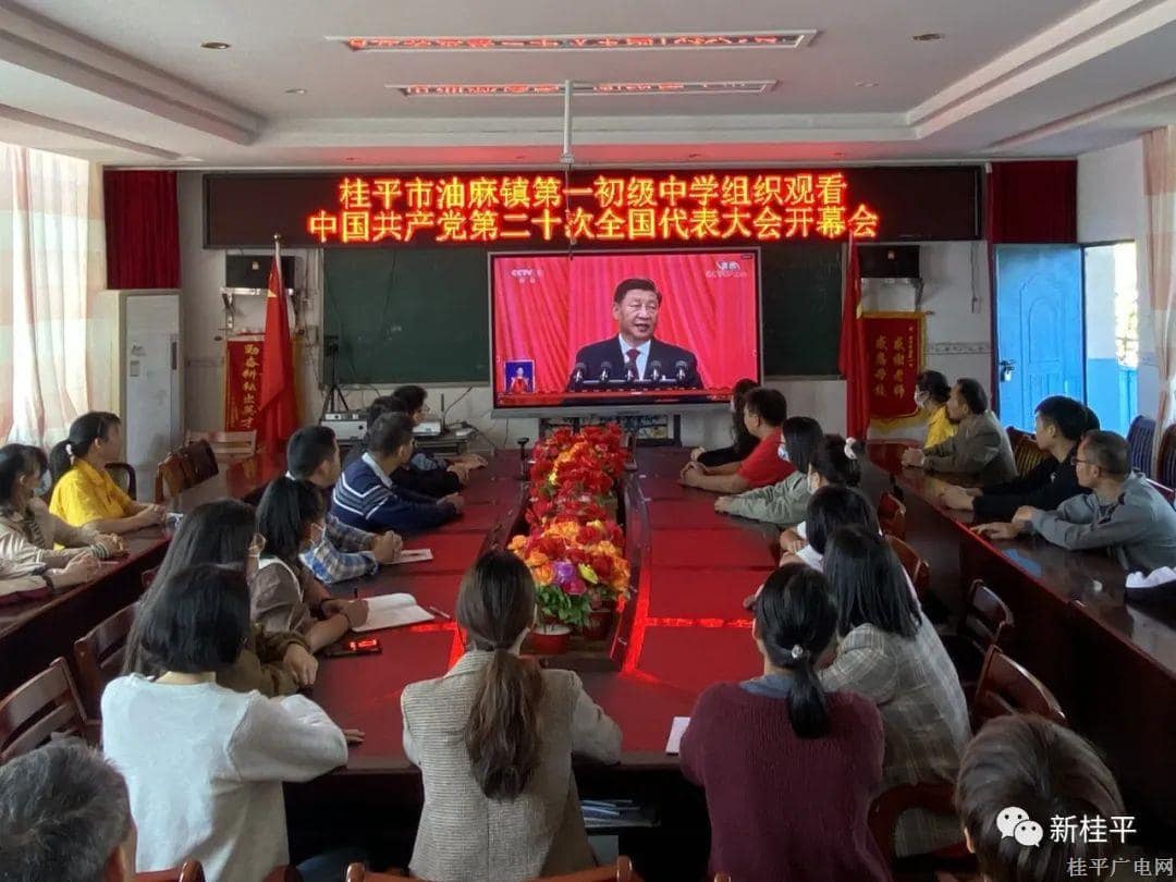 微信图片_20221017093732.jpg