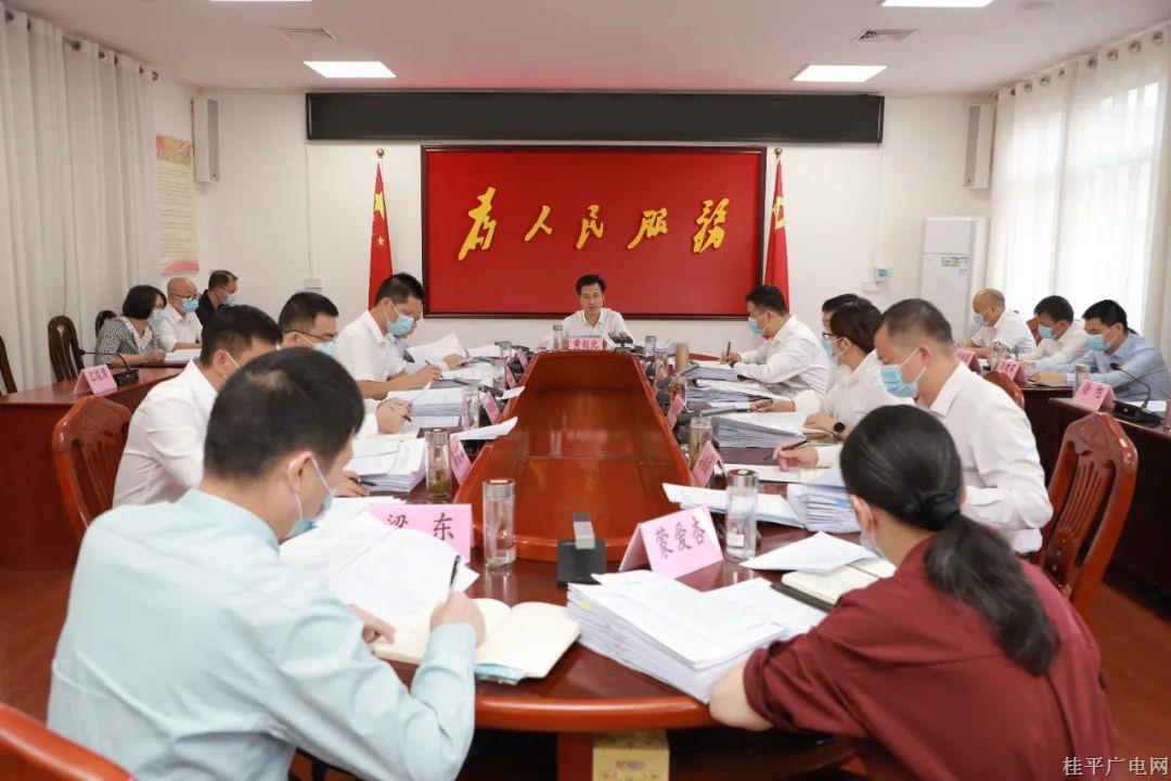 微信图片_20221024101923.jpg