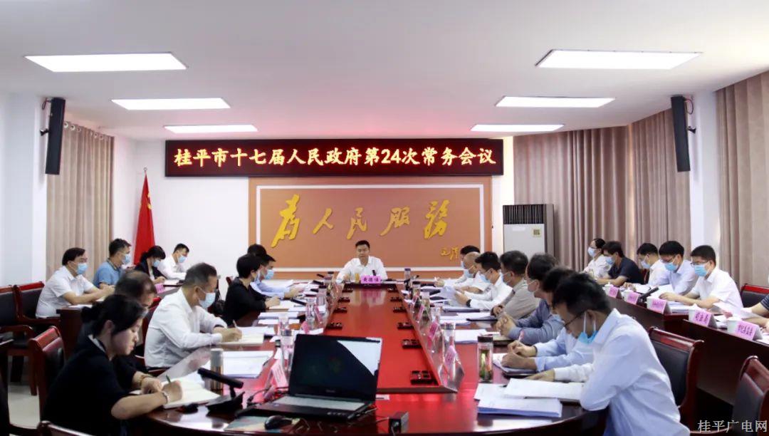 微信图片_20221024101941.jpg