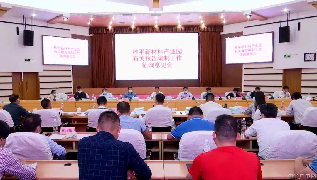微信图片_20221024101935.jpg