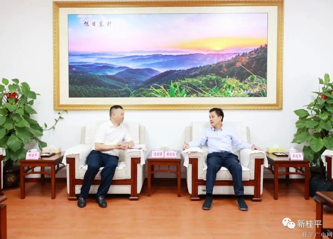 微信图片_20221024101900.jpg