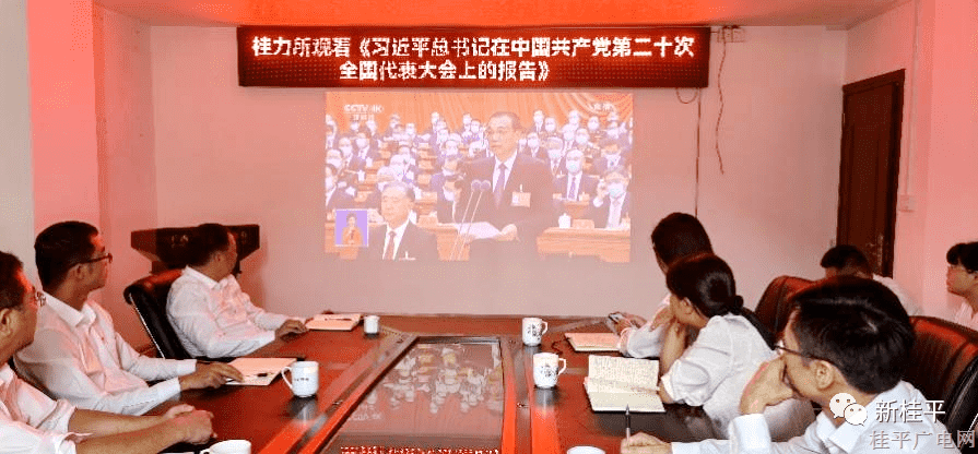 微信图片_20221018091435.png