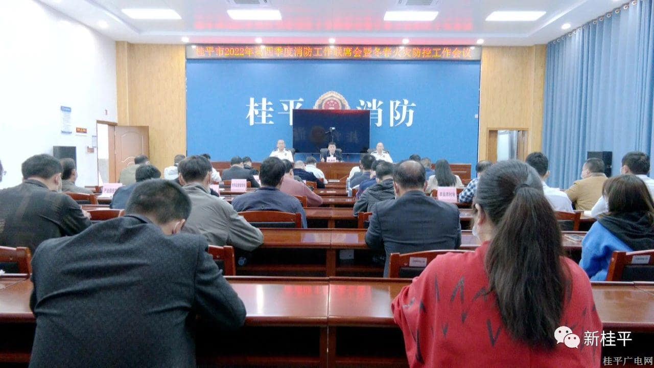 微信图片_20221126153631.jpg