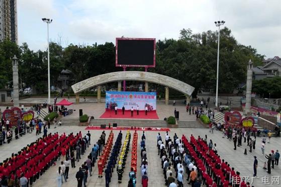 桂平市举行2022年“119”消防宣传月活动