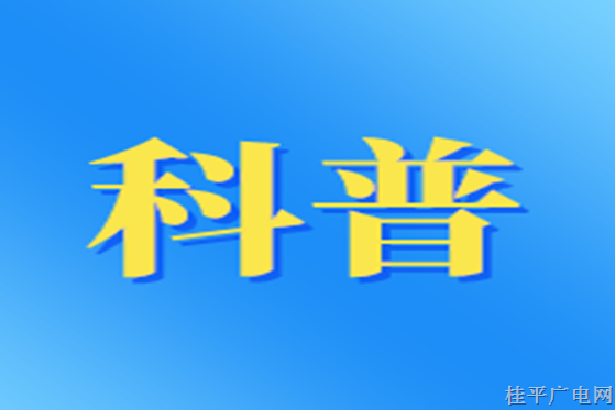 应急科普丨预防一氧化碳中毒——这些常识您应该知道！