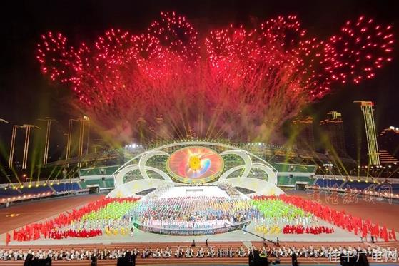 全城刷屏！广西第十五届运动会在贵港隆重开幕