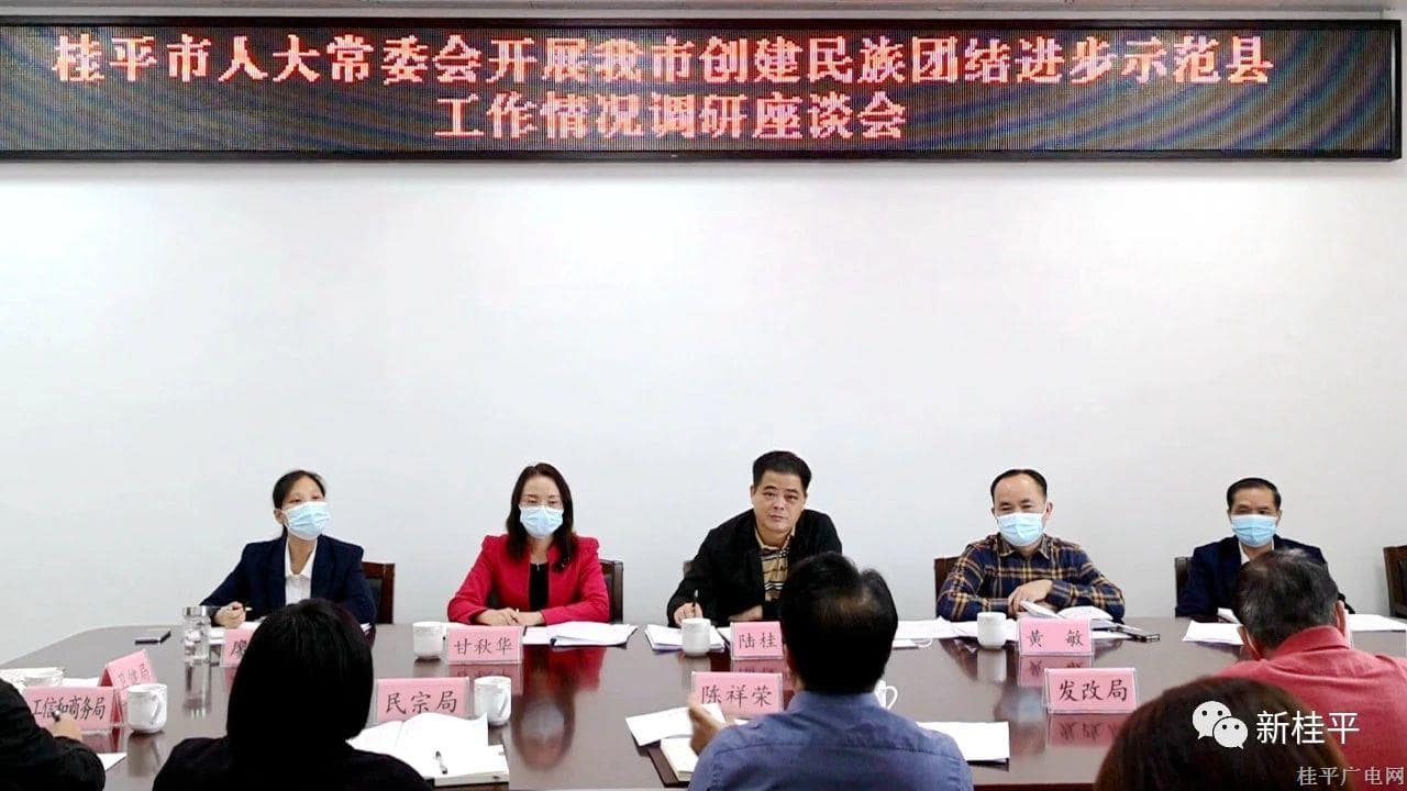 微信图片_20221128152801.jpg 微信图片_20221128152801.jpg