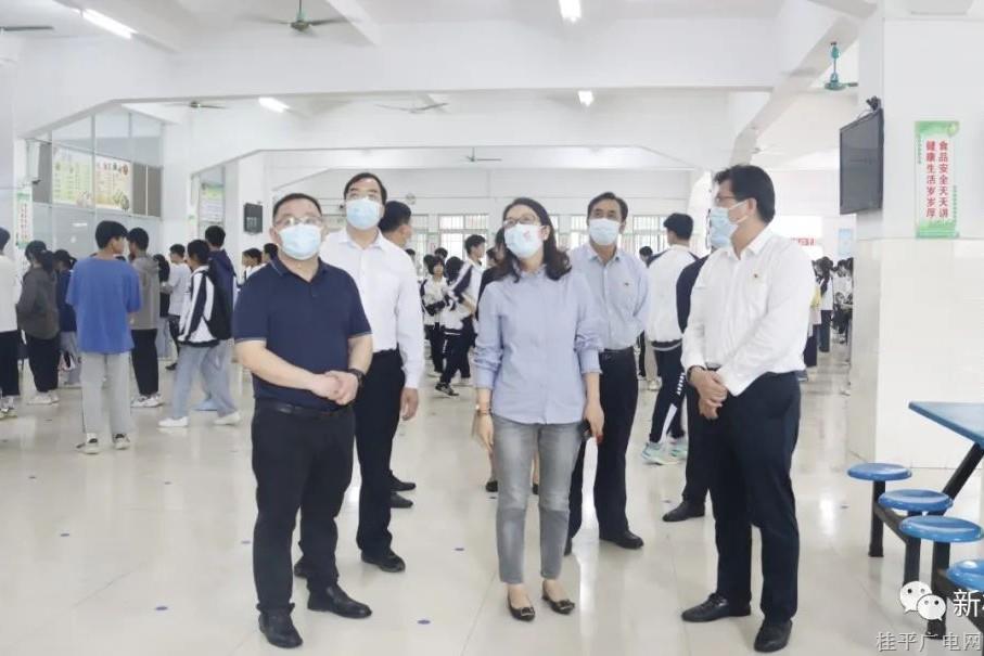 胡晶波到桂平市开展食品安全督导调研工作