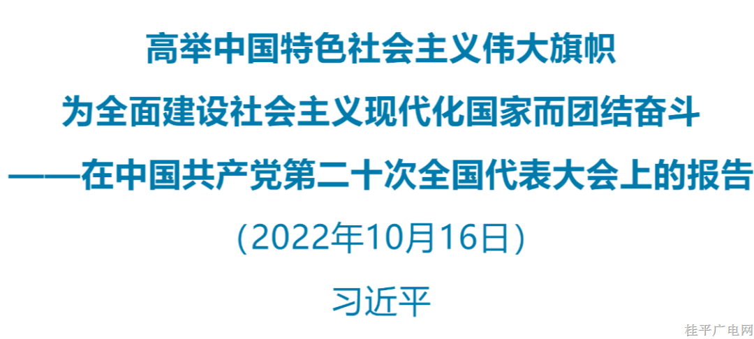 微信图片_20221104212009.png