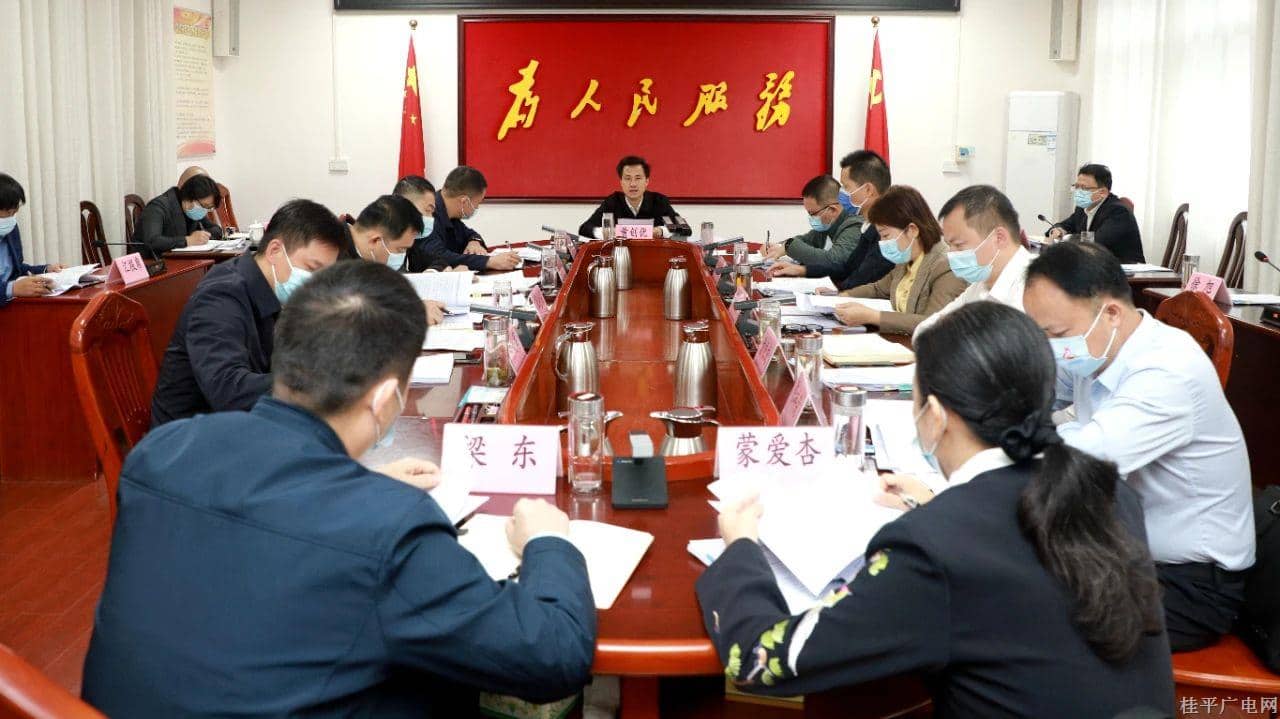 微信图片_20221201155504.jpg